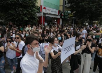 Sqaron Komiteti i Maturës Shtetërore 2020: Do rishihet mënyra e shpërndarjes së notave, sot publikohet testi