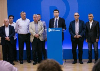 Mbledhja e Këshillit Politik për listat e hapura/ Opozita e bashkuar: Jemi të gatshëm për të diskutuar për çdo temë, por…