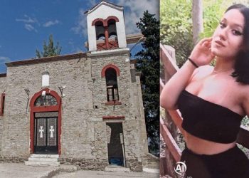 16 vjeçarja shqiptare u gjet e vdekur në Greqi, del autopsia: Ka humbur jetën nga lëndimet të rënda në kafkë