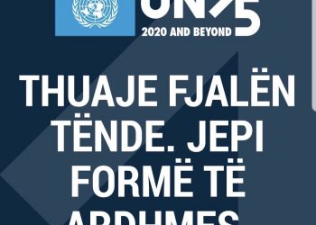 Së bashku për një të ardhme më të mirë