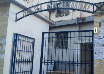 Koronavirusi prek minibashkinë nr.2 në Tiranë, ndërpritet puna