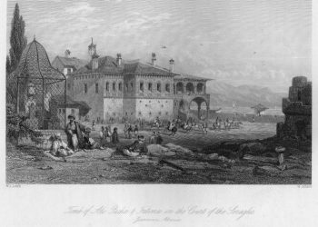 Grafika/ Sarajet e Ali Pashës prej arkitektit Petro Korçari