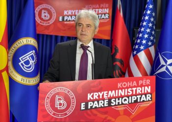Shqiptarët para Gjykatës Speciale, pas Thaçit në Hagë thirret edhe Ali Ahmeti