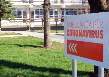 Kosovë/Nga mesnata edhe 4 të vdekur me COVID-19. Situatë kritike
