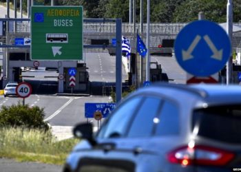 Greqia shtyn afatin për hyrjen e shqiptarëve, rregullat e reja deri në datën 31 korrik