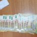 Rinas/ Dy shtetasve të huaj iu sekuestrohen mbi 31 mijë euro të padeklaruara