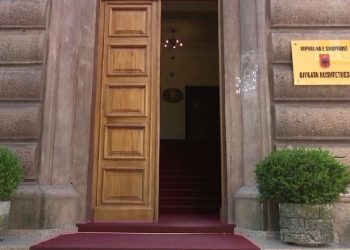 Bllokohet sërish ngritja e Gjykatës Kushtetuese, KED “rrëzon” 6 kandidatë, 3 të tjerë tërhiqen nga gara