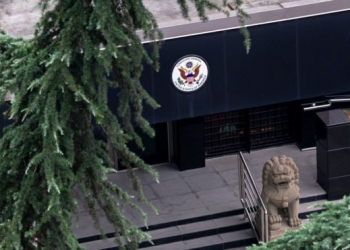Nis Lufta e Ftohtë, Kina i kundërpërgjigjet SHBA-ve dhe i mbyll konsullatën amerikane në Chengdu