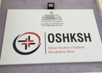 5 raste të reja me koronavirus në Berat, mes tyre 2 punonjës pranë Njësisë Vendore të Kujdesit Shëndetësor