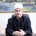 Nesër Kurban Bajrami/ Kreu i KMSH-së uron besimtarët dhe njofton: Për shkak të COVID, namazi këtë vit do të falet në…