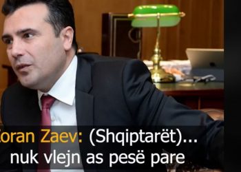 Ofendimet e Zaevit: Reagojnë partitë shqiptare