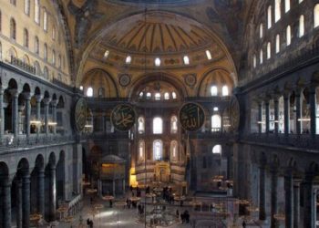 Nga reformat e Ataturkut te shndrrimi i Hagia Sofisë