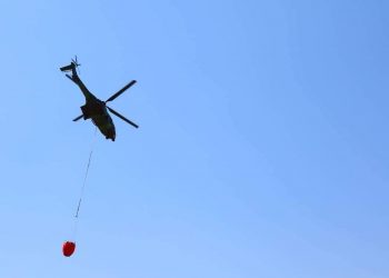 Vatrat e zjarrit në vend, për fikjen e tyre u përdorën pajisje të dhuruara nga Ambasada e SHBA-së