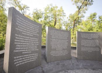 Projektoi memorialin që nderon Shqipërinë për shpëtimin e hebrenjve, njihuni me arkitektin e Stephen Jacobs