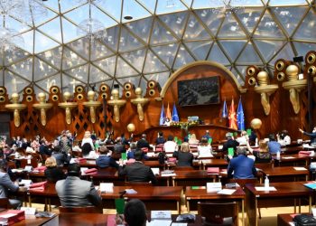 Mblidhet parlamenti i ri në Maqedoninë e Veriut
