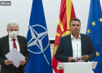 Historike: Detaje të reja nga marrëveshja, Shqiptarët e Maqedonisë do të bëhen edhe me Kryeministër