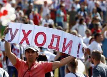 Vazhdojnë demonstratat në Bjellorusi, Presidenti ofendon protestuesit: Minj!