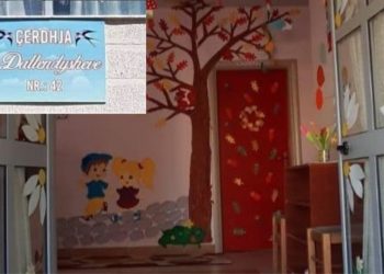 Mbyllet çerdhja nr.42 në Tiranë/ Edukatorja dhe një punonjëse preket nga COVID-19