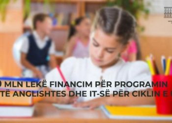 E zbulon ministrja Denaj: Shtohen 400 milionë lekë për programin e ri të anglishtes dhe IT-së për ciklin e ulët