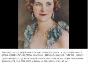 Meta përkujton Geraldinën: Atdheu është i dashur (por ajo lindi në Hungari!)