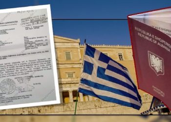 Greqia njohu pasaportat e skaduara deri më 31 dhjetor, MEPJ jep sqarime mbi urdhërin e ri