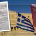 Greqia njohu pasaportat e skaduara deri më 31 dhjetor, MEPJ jep sqarime mbi urdhërin e ri
