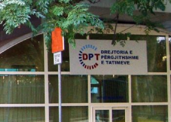 Paketat e ndihmës 1 dhe 2/ Përfundon sot afati i dorëzimit të ankesave për t’i përfituar