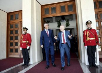 Një dallim i “vogël” me Kosovën