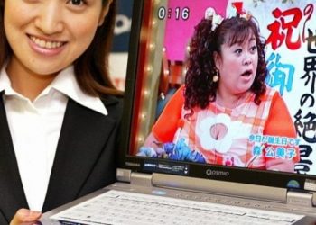 Kompania e njohur ul “qepenin” pas 35 vjetësh, nuk do të prodhojë më laptopë