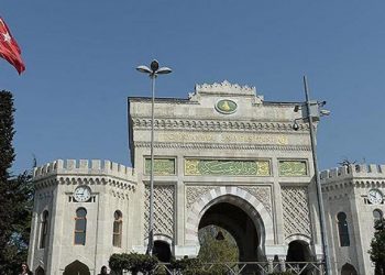 Emrat/ Mbyllet viti akademik në Universitetin e Stambollit, 8 nga 10 studentët më të mirë janë shqiptarë
