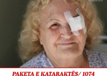 Lentet falas / Manastirliu: Mbi 1 mijë qytetarë përfituan paketën e plotë të kataraktës në 6 muajt e parë
