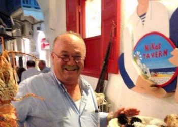 Grabitet biznesmeni i njohur grek në Mikonos të Greqisë, dyshohet për shqiptarë