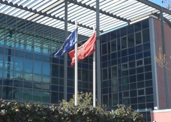 BKH ka afat deri në mesnatë: Mbi 450 aplikime për “FBI”-në shqiptare