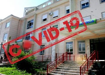 Mbyllet reparti i kirurgjisë në spitalin e Gjirokastrës/ Dyshohet për infermierë të infektuar