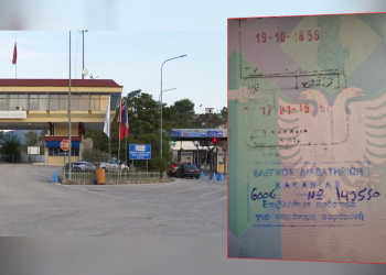U gjobitët se tejkaluat afatet e qëndrimit jashtë vendit gjatë pandemisë? Miratohet vendimi për rimbursimin