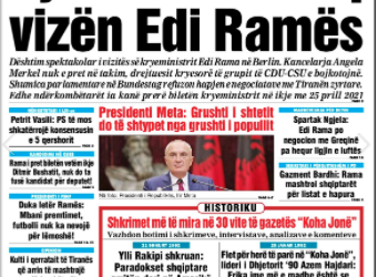 SHTYP I KONTROLLUAR NE SHQIPERI?! SHIKONI FAQET E PARA TE GAZETAVE TE SOTME!!!