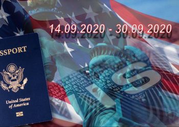 Ja kur nisin aplikimet për Lotarinë Amerikane