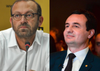 Politikë me bakllava dhe dy fjalë për Albin Kurtin