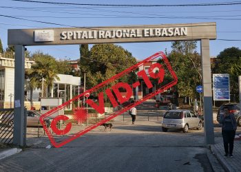 I gjithë stafi me COVID-19/ Mbyllet qendra shëndetësore në Elbasan
