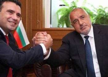 “Nuk ka komb e as gjuhë maqedonase”, Bullgaria bllokon negociatat e pranimit në BE të Maqedonisë së Veriut