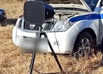 Njihuni me pajisjen LRAD, armën zanore që Greqia do të përdorë kundër emigrantëve