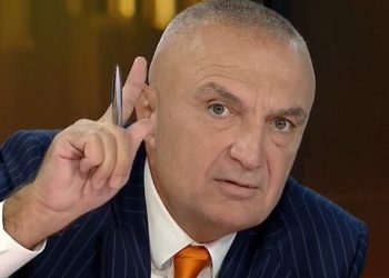 Presidenti bëhet nostalgjik për PS: Nostalgji për Grupin Parlamentar në 1992-1996
