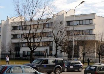 Prag skandali në Kosovë! Avullojnë mbi 2 milionë euro nga Thesari i Shtetit