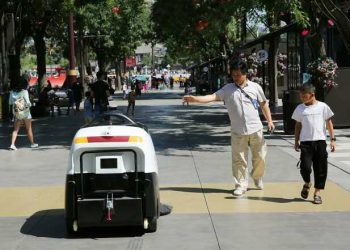 Robotë për mbledhjen e plehrave