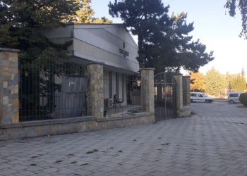 Mbyllet hipoteka e Korçës, të gjithë punonjësit futen në karantinë
