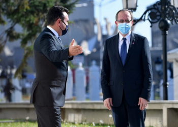 Mbledhja e qeverive Kosovë-Maqedoni e Veriut/ Hoti flet për çështjet që do të diskutohen