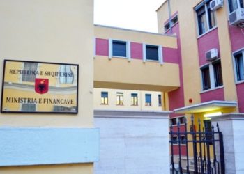 “Vitin e ardhshëm rimëkëmbja ekonomike në nivelin 5%”, ministria e Financave: Biznesi i vogël nuk ka kontrolle tatimore