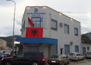 Emrat/ PD publikon listën e kandidatëve në qarkun e Vlorës, 39 persona në garë për deputet
