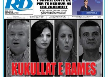 Me krahë të lehta, Lul