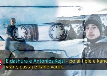 I riu në Korçë gjendet i varur në pyll/ Dëshmitari hesht: Pashë njerëz, por kisha frikë…